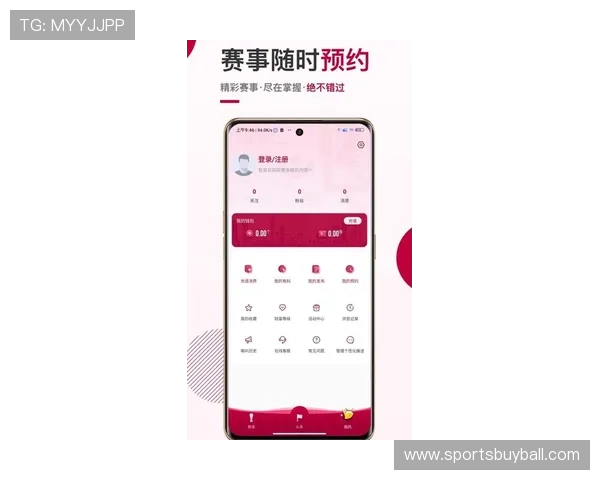 最新斗球直播app免费下载，支持多设备同步观看多场精彩比赛