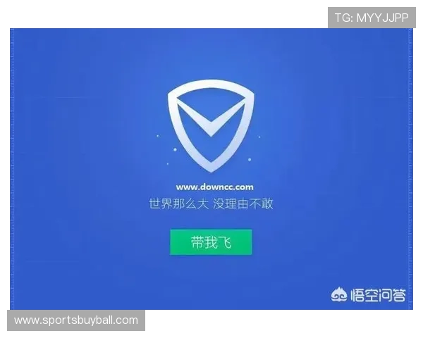 获取斗球直播iOS最新版本的最佳途径，确保软件安全与稳定运行